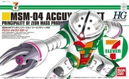 HGUC 1/144 アッガイ Ver.GFT セブンイレブンカラー(中古品)