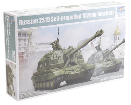 トランペッター 1/35 2S19 152mm自走榴弾砲 ムスタ-S 05574 プラモデル(中古品)
