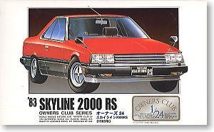 プラモデル オーナーズクラブ 1/24 No.11 ’83スカイライン 2000ターボRS(中古品)