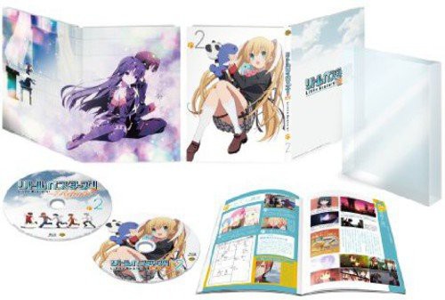 リトルバスターズ Refrain 2 Ex朱鷺戸沙耶ルート第2話同梱 初回生産限 中古品 の通販はau Pay マーケット Goodlifestore