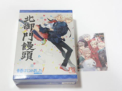 青春はじめました アニメイト限定版 アニメイト外付け特典ドラマcd無し 中古品 の通販はau Pay マーケット Goodlifestore