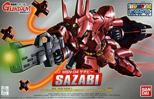 BB戦士 サザビー メタリックVer. プラモデル（GUNPLA EXPO WORLD TOUR JAPA(中古品)