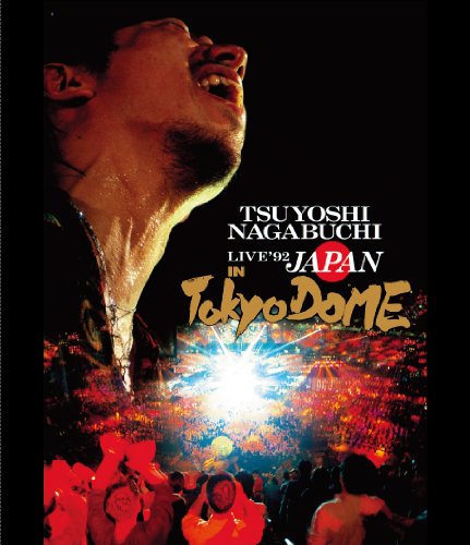 LIVE'92 JAPAN IN TOKYO DOME [Blu-ray](中古品)