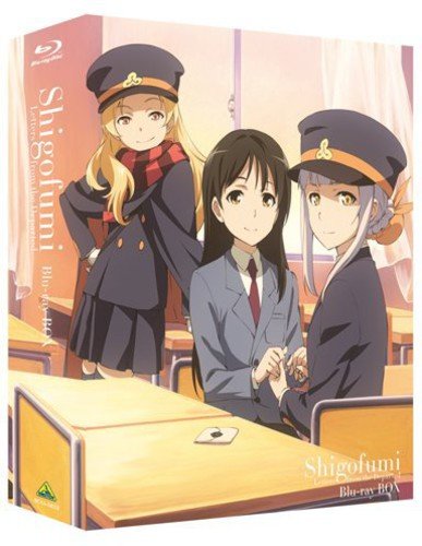 シゴフミ Blu-ray BOX(中古品)