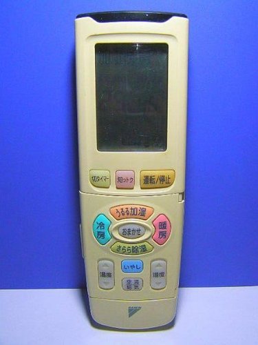 ダイキン エアコンリモコン ARC438A1(中古品)