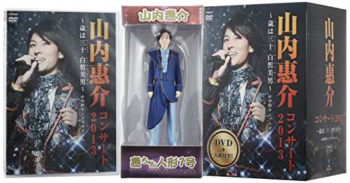 Amazon.co.jp: 風神の門 第壱集 [DVD] : 三浦浩一, 小野みゆき