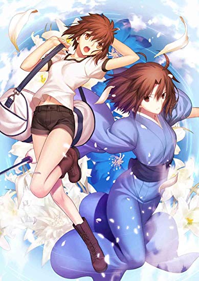 劇場版「空の境界」未来福音(完全生産限定版) [Blu-ray](中古品)の通販は 5,082円