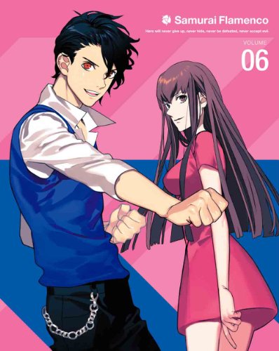 連続ドラマW 東野圭吾 ゲームの名は誘拐 Blu-ray BOX〈2枚組〉 Amazon.co.jp: 【Amazon.co.jp限定】連続ドラマW 東野圭吾「ゲームの名