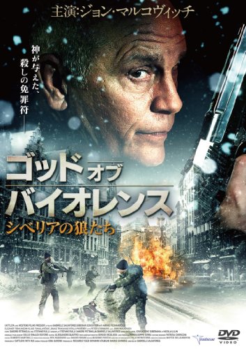 画魂 愛の旅路 全8枚組 スリムパック [DVD] g6bh9ry 画魂 愛の旅路 全8枚組 スリムパック [DVD]