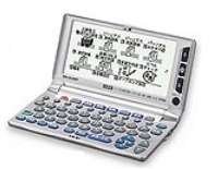 SHARP 電子辞書　PW-8200 S　（見やすいワイド画面で薄型スリムタイプ/広辞(中古品)