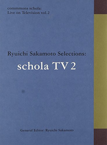 commmons schola: Live on Television vol.2 Ryuichi Sakamoto Selections:(中古品) 5,221円