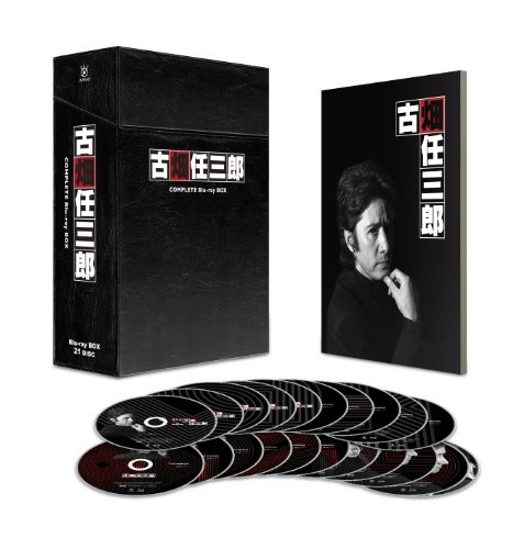 古畑任三郎 COMPLETE Blu-ray BOX(中古品)