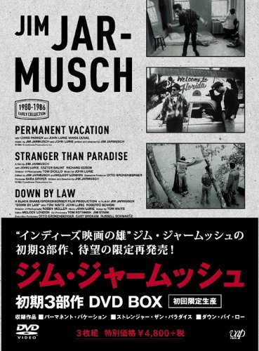 ジム・ジャームッシュ 初期3部作 DVD-BOX(初回限定生産)(中古品)の通販は 5,859円