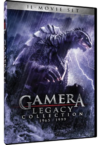 GAMERA LEGACY COLLECTION (11 MOVIES)(中古品)