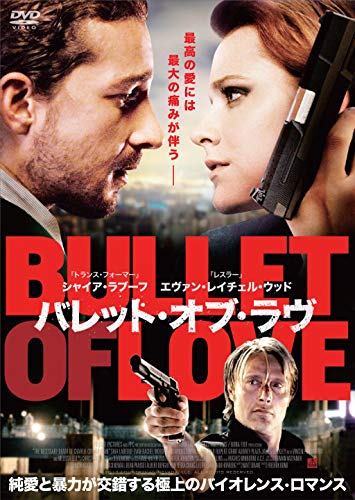 Danger Man - Complete Series [Repackaged] [13dvd] [Import
