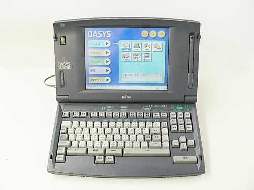 ワープロ 【親指シフト】FUJITSU オアシス OASYS LX-3500CT(中古品)