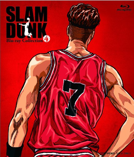 SLAM DUNK Blu-ray Collection VOL.4(中古品)の通販は 11,821円
