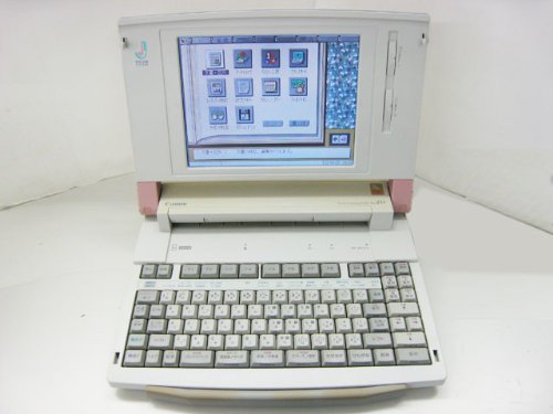 ワープロ キャノン キャノワード Canoword CW-J1V(中古品)