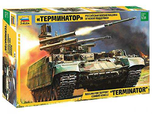 ズベズダ 1/35 ロシア BMPT ターミネーター 火力支援戦車 プラモデル ZV363(中古品)の通販は