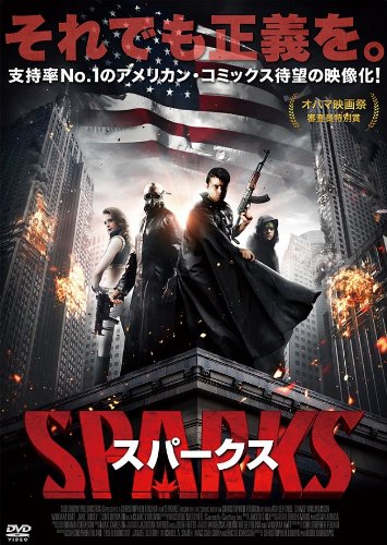 SPARKSスパークス [DVD](中古品)