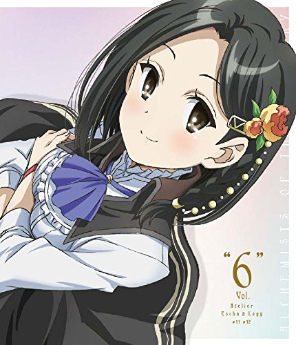 エスカ&ロジーのアトリエ~黄昏の空の錬金術士~ 6 初回限定