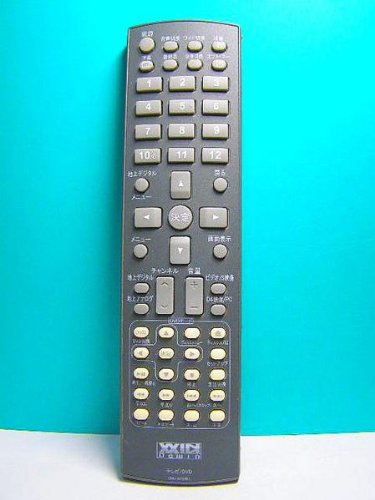 Dawin テレビ DVDリモコン RMC-20TD001(中古品)