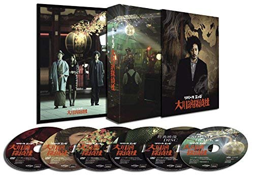 リバース エッジ 大川端探偵社 DVD BOX(5枚組)(中古品)
