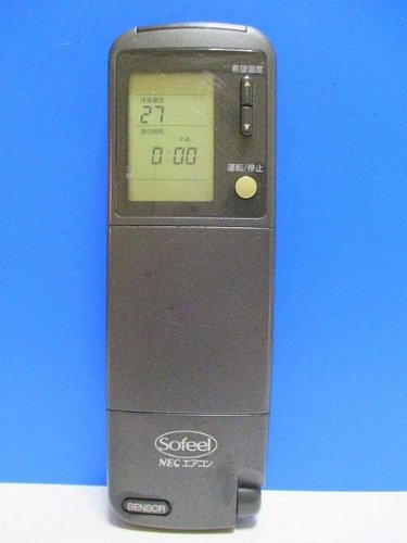 NEC エアコンリモコン NER-P22A(K) 蓋無(中古品)の通販は 6,580円