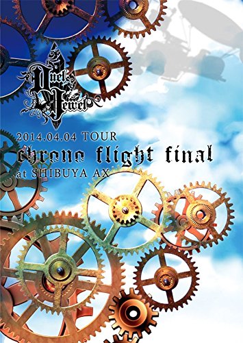 2014.04.04 TOUR Chrono Flight FINAL at SHIBUYA AX [DVD](中古品)