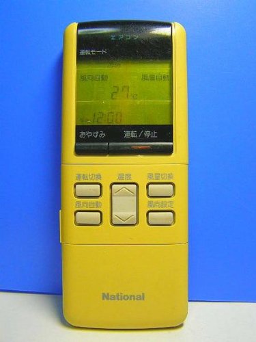 ナショナル エアコンリモコン G28VS621(中古品)