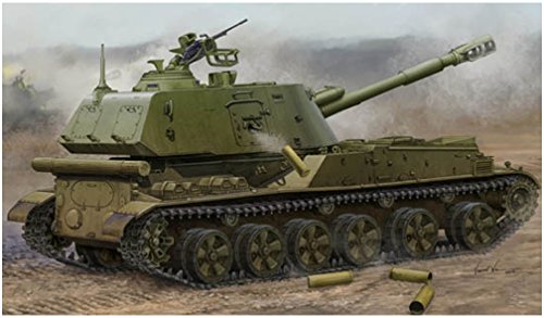トランペッター 1/35 ソビエト軍 2S3アカーツィヤ 152mm自走榴弾砲後期型 (中古品)