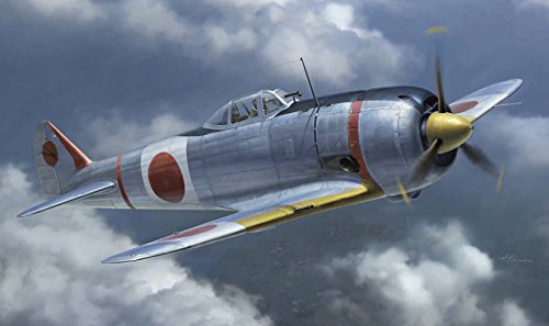 ハセガワ 1/48 二式単座戦闘機 鍾馗II型丙 飛行第246戦隊(中古品)の通販は 5,320円