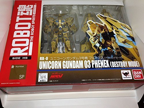 ROBOT魂 -ロボット魂-〈SIDE MS〉 ユニコーンガンダム3号機 フェネクス （ (中古品)