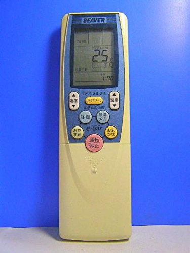 ビーバー エアコンリモコン RKT502A400(中古品)