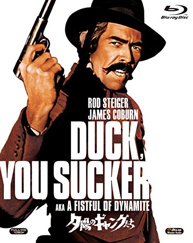 夕陽のギャングたち [Blu-ray](中古品)の通販は