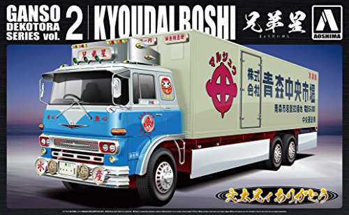 青島文化教材社 1 32 元祖デコトラシリーズ No 2 兄弟星 大型冷凍車 プラモ 中古品 の通販はau Pay マーケット Goodlifestore