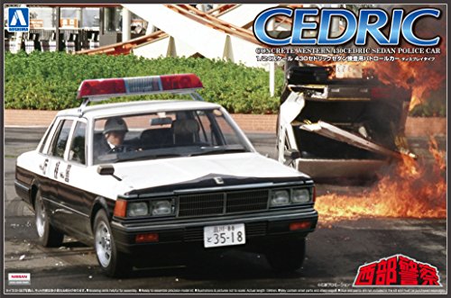 青島文化教材社 西部警察 No.9 430セドリックセダン 捜査用パトロールカー (中古品)