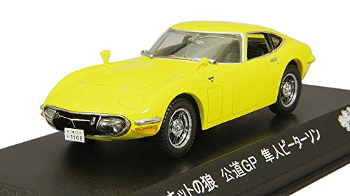 京商オリジナル 1/43 サーキットの狼 トヨタ 2000GT 隼人ピーターソン 完成(中古品)