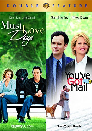 理想の恋人.com/ユー・ガット・メール DVD (初回限定生産/お得な2作品パッ (中古品)