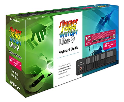 Singer Song Writer Lite 9 Keyboard Studio【Windows 10 対応】(中古品) 21,120円