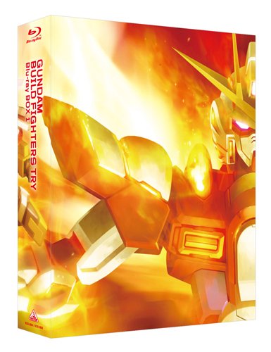 ガンダムビルドファイターズトライ Blu-ray BOX 1(ご機嫌点数版)(初回限 (中古品)