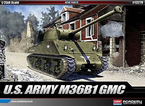 アカデミー 1/35 M36B1 ジャクソン GMC プラモデル(中古品)の通販はau