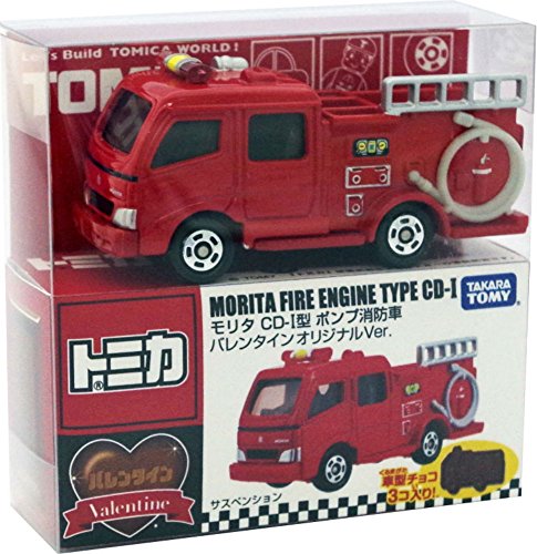 トミカ付きトミカチョコ消防車1個入(食玩・チョコレート)(中古品)の通販は 49,800円