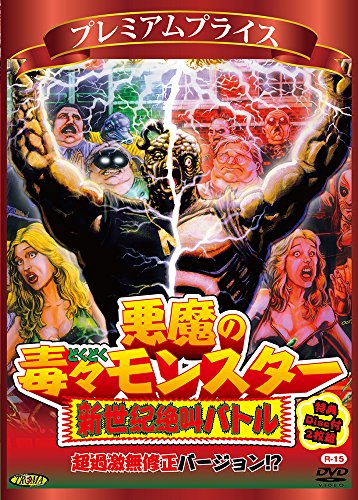 専用です。 キングジム ラベルライター テプラPRO SR-R680×5台 ④