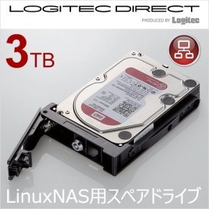 エレコム LinuxNAS専用スペアドライブ/3TB NSR-SD3T1BULB(中古品)