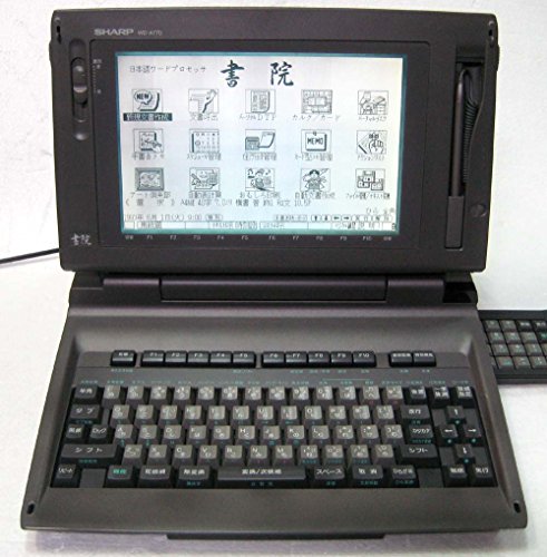 シャープ ワープロ 書院 shoin WD-A770(中古品)