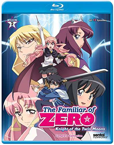 Familiar of Zero: Knight of the Twin Moons / [Blu-ray] [Import](中古品)
