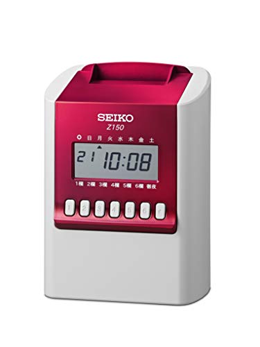 セイコーソリューションズ 多機能タイムレコーダー 赤 Z150R(中古品)