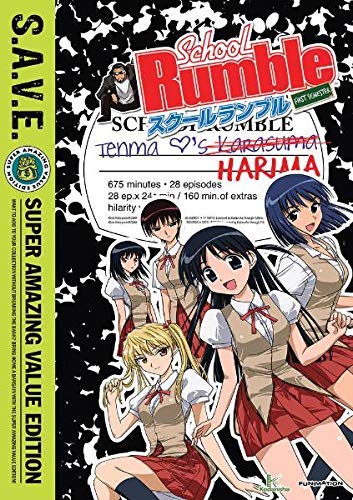 スクールランブル：シーズン1＆OVA コンプリート・シリーズ 廉価版 2ndエデ(中古品)