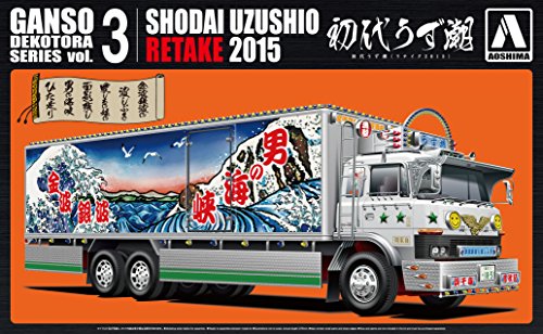 青島文化教材社 1/32 元祖デコトラシリーズ No.3 初代 うず潮 リテイク2015(中古品)